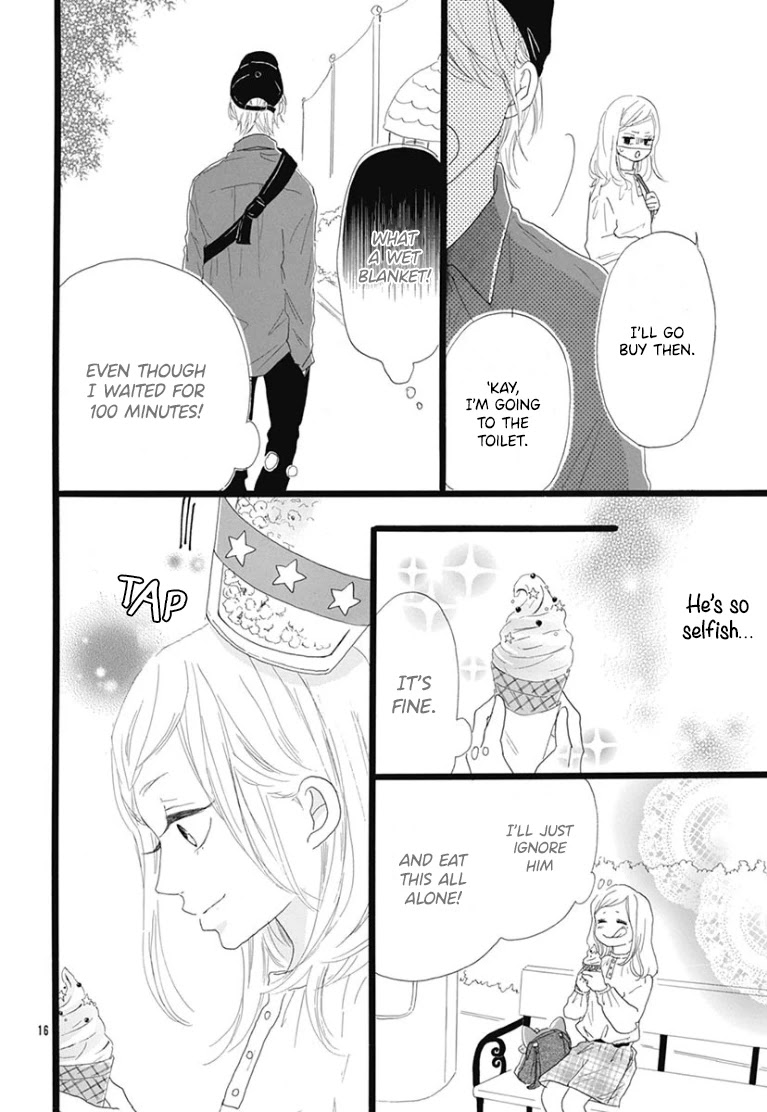 Usami-san to Kamei-kun Chapter 3 page 18 - Chapter 3