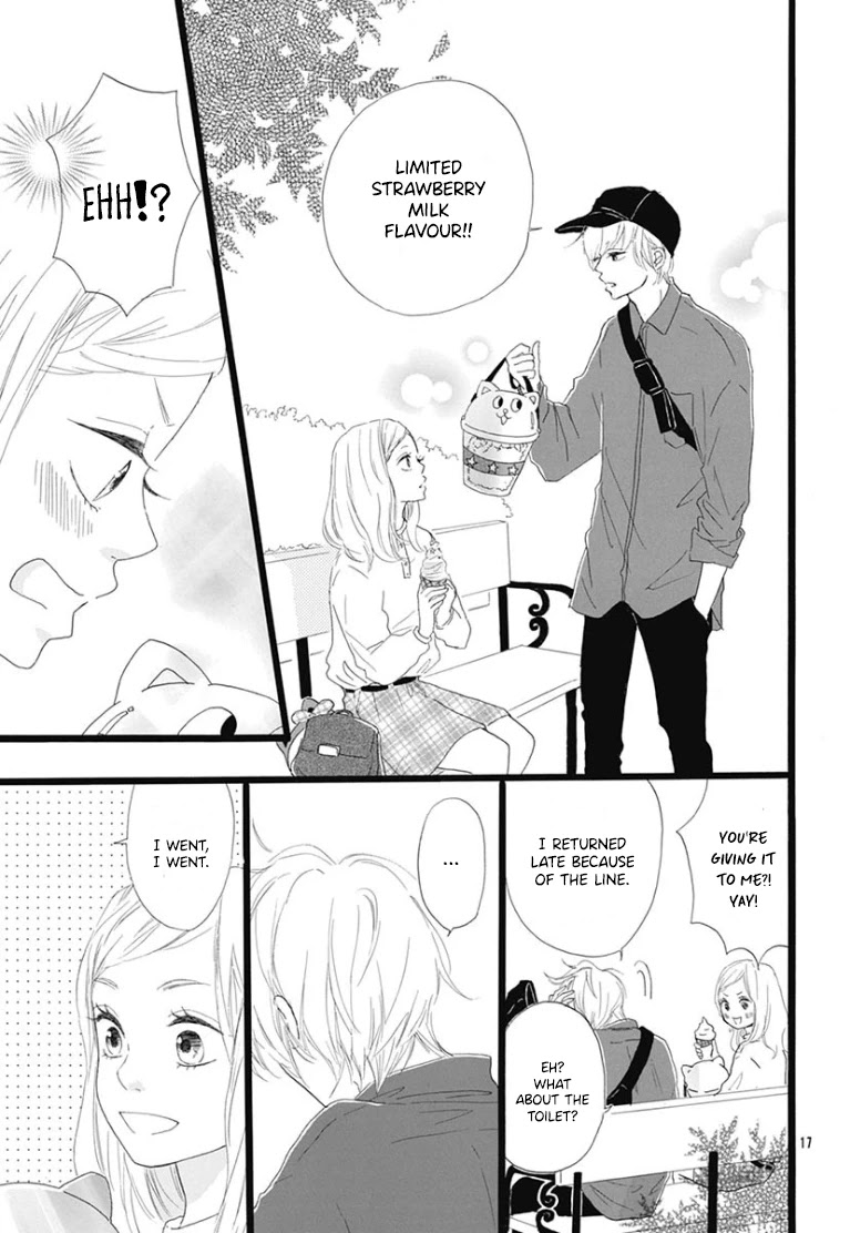 Usami-san to Kamei-kun Chapter 3 page 19 - Chapter 3