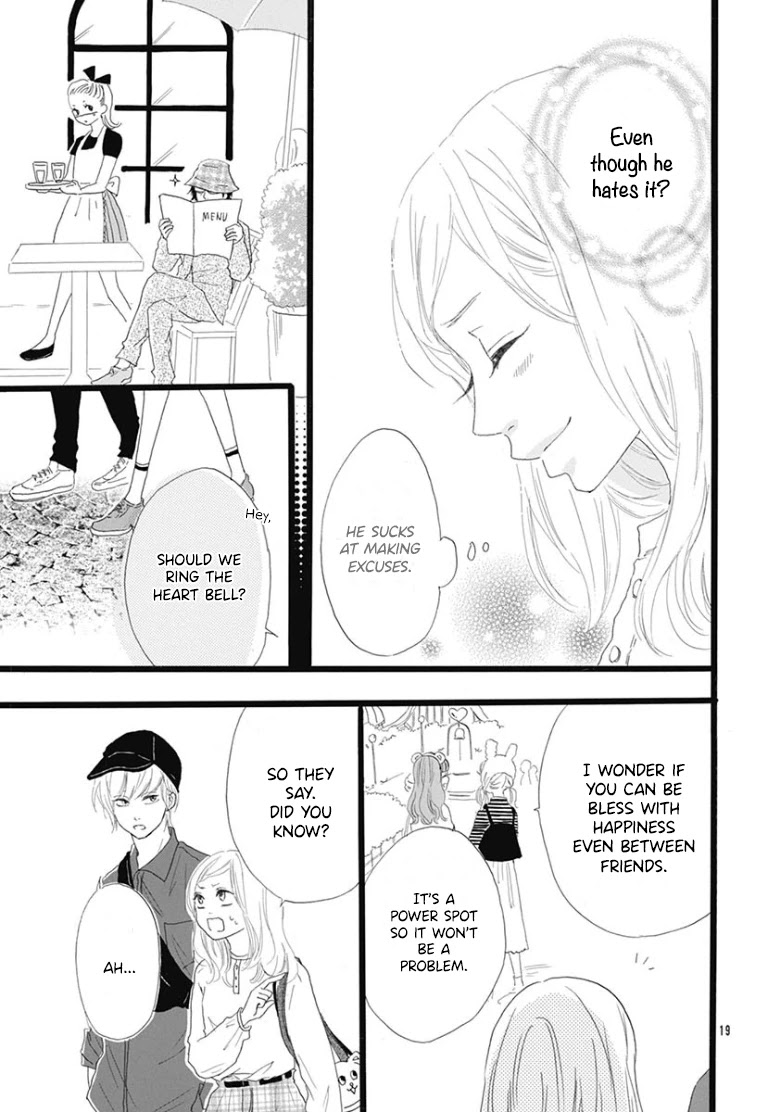 Usami-san to Kamei-kun Chapter 3 page 21 - Chapter 3