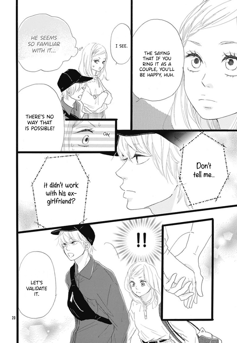 Usami-san to Kamei-kun Chapter 3 page 22 - Chapter 3