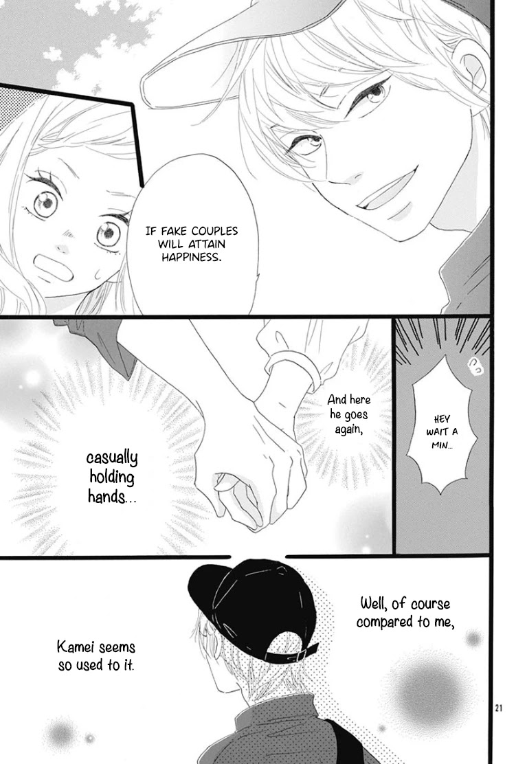 Usami-san to Kamei-kun Chapter 3 page 23 - Chapter 3