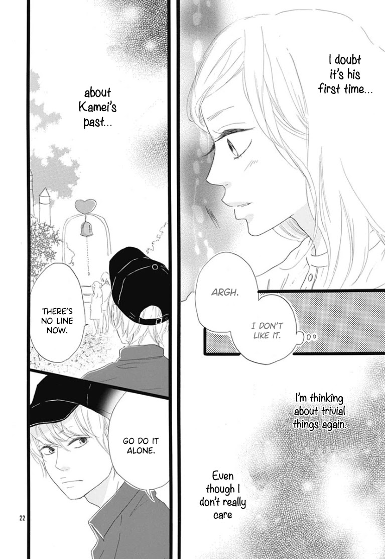 Usami-san to Kamei-kun Chapter 3 page 24 - Chapter 3
