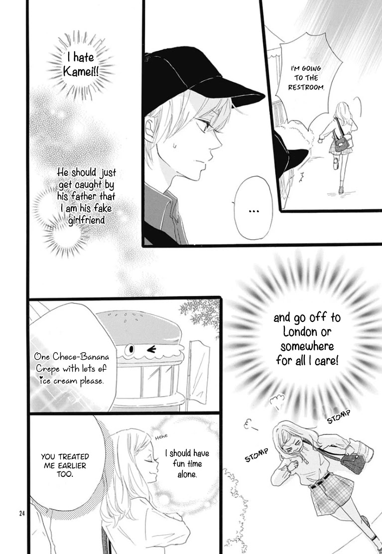 Usami-san to Kamei-kun Chapter 3 page 26 - Chapter 3
