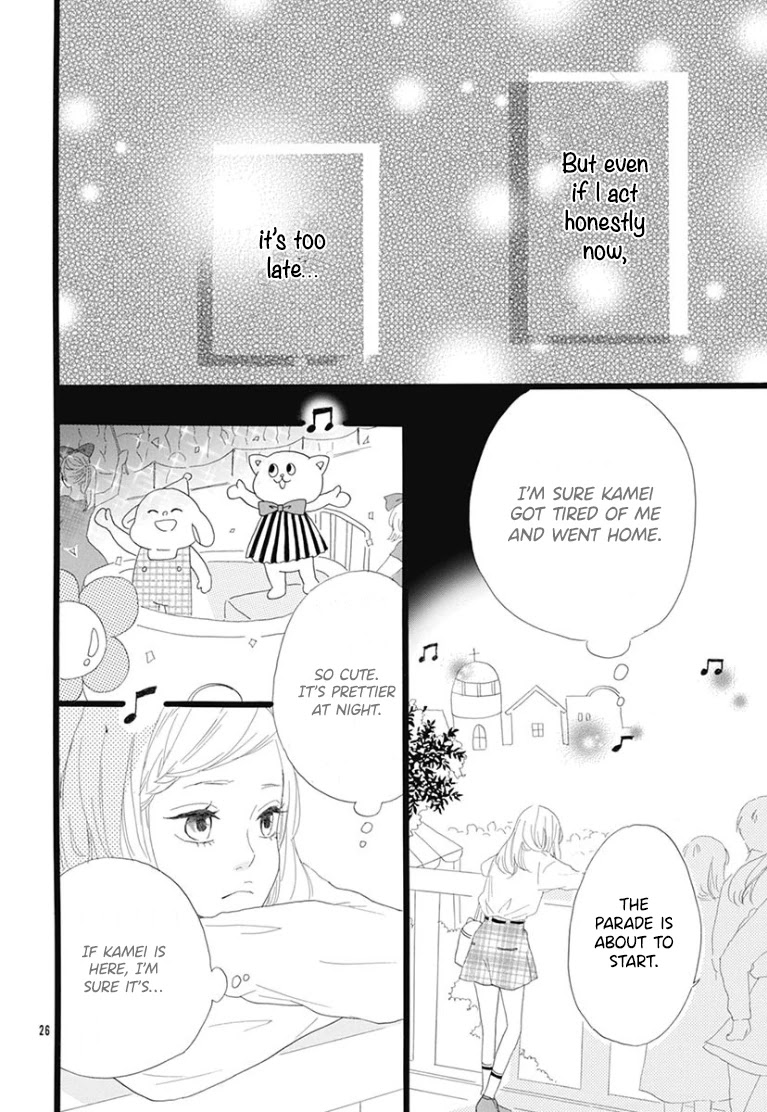 Usami-san to Kamei-kun Chapter 3 page 28 - Chapter 3