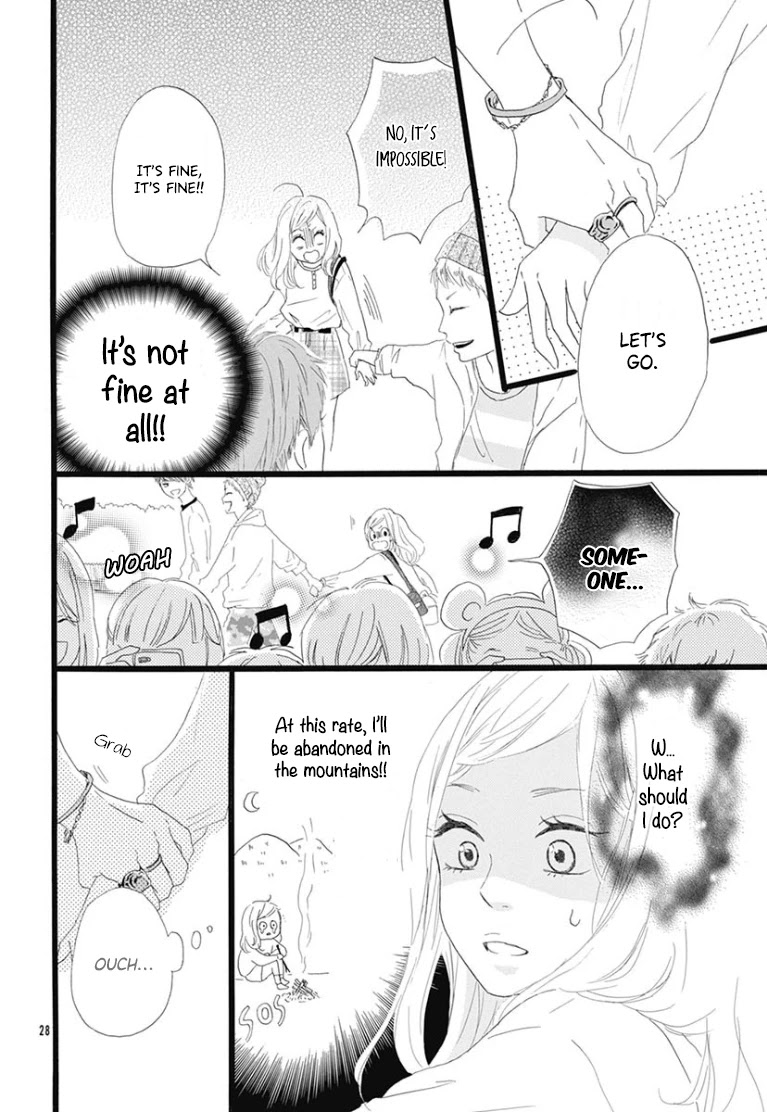 Usami-san to Kamei-kun Chapter 3 page 30 - Chapter 3