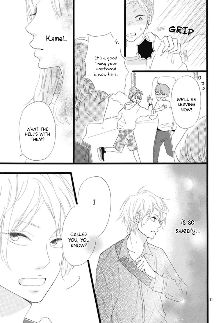 Usami-san to Kamei-kun Chapter 3 page 33 - Chapter 3