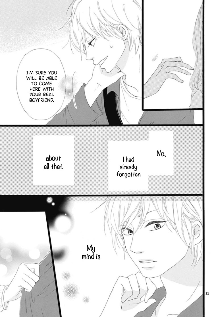 Usami-san to Kamei-kun Chapter 3 page 35 - Chapter 3
