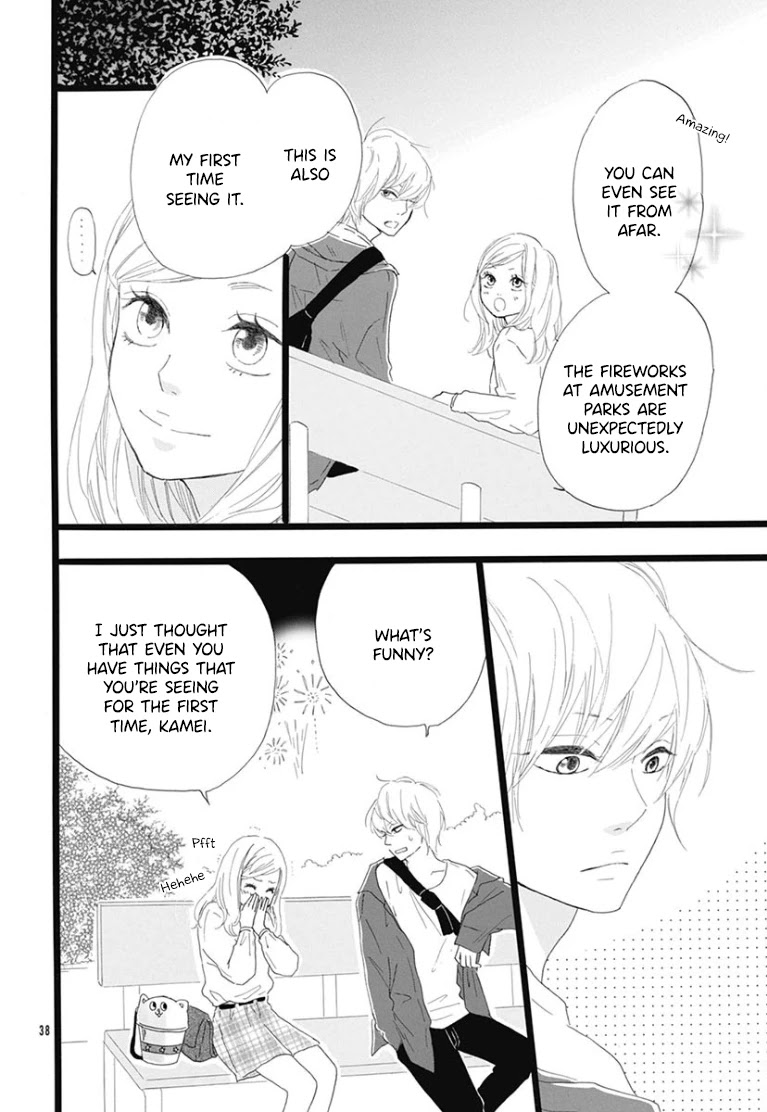 Usami-san to Kamei-kun Chapter 3 page 40 - Chapter 3