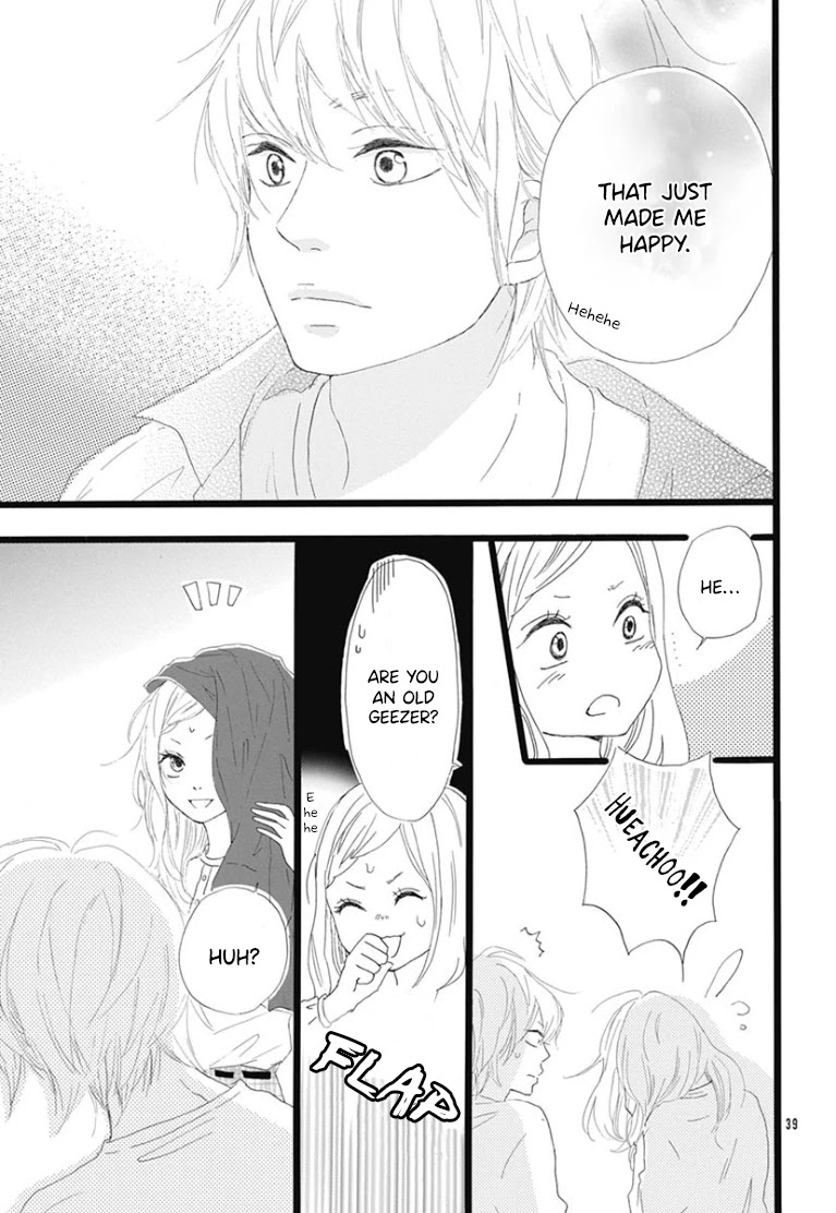 Usami-san to Kamei-kun Chapter 3 page 41 - Chapter 3
