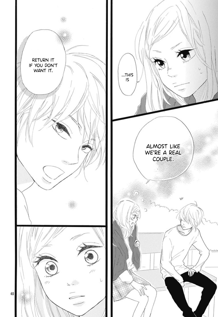 Usami-san to Kamei-kun Chapter 3 page 42 - Chapter 3