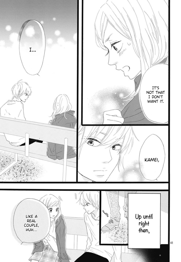 Usami-san to Kamei-kun Chapter 3 page 43 - Chapter 3