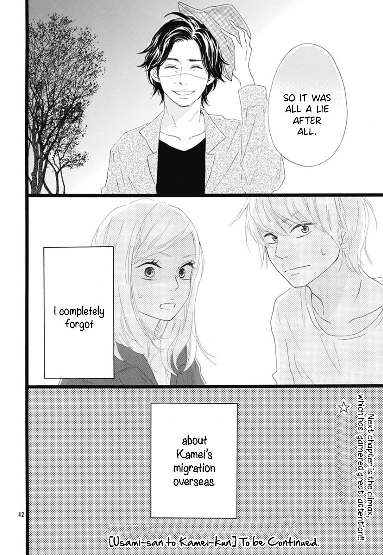 Usami-san to Kamei-kun Chapter 3 page 44 - Chapter 3