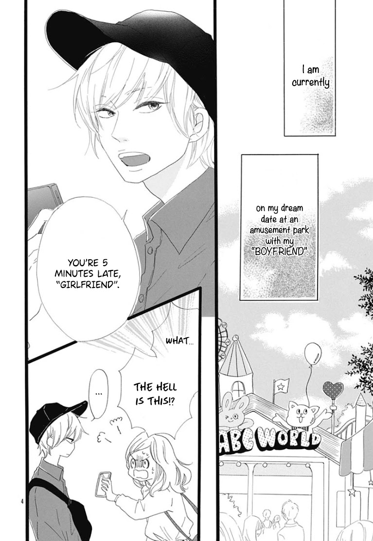Usami-san to Kamei-kun Chapter 3 page 6 - Chapter 3