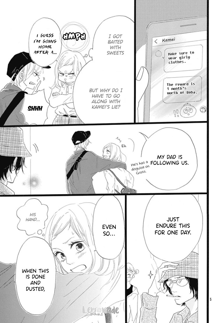 Usami-san to Kamei-kun Chapter 3 page 7 - Chapter 3