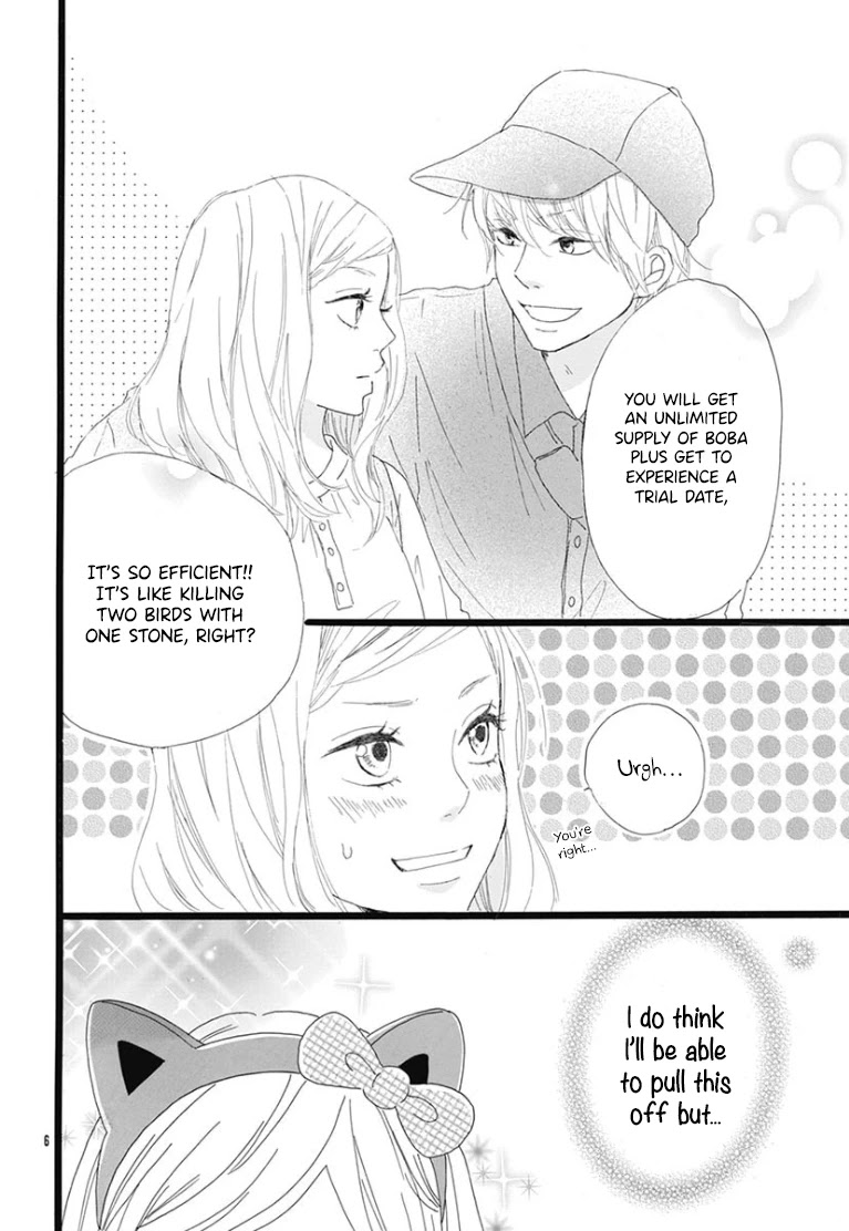Usami-san to Kamei-kun Chapter 3 page 8 - Chapter 3