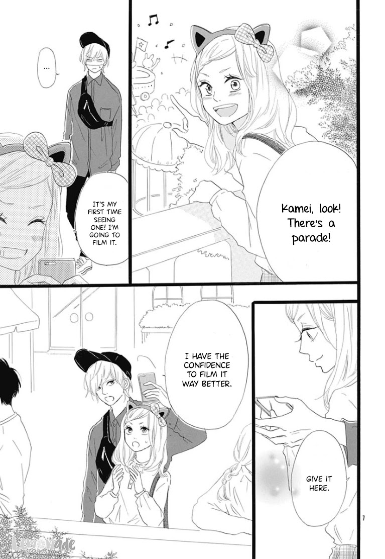 Usami-san to Kamei-kun Chapter 3 page 9 - Chapter 3