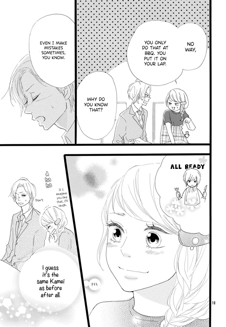 Usami-san to Kamei-kun Chapter 4 page 12 - Chapter 4 [END]