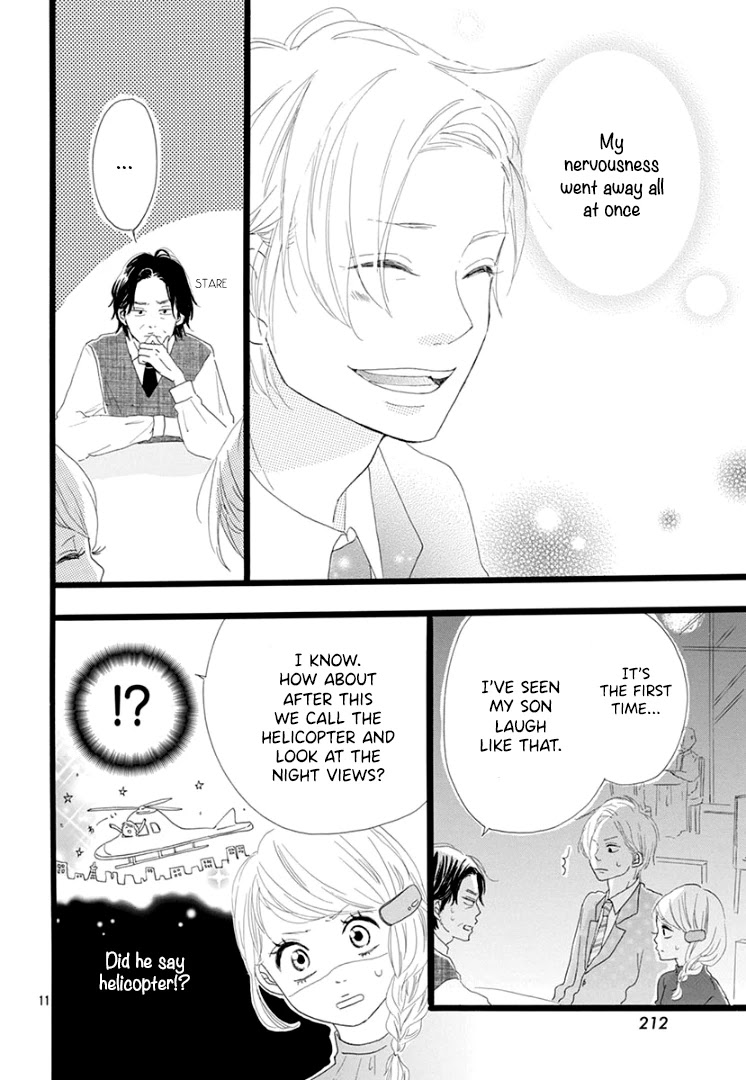 Usami-san to Kamei-kun Chapter 4 page 13 - Chapter 4 [END]