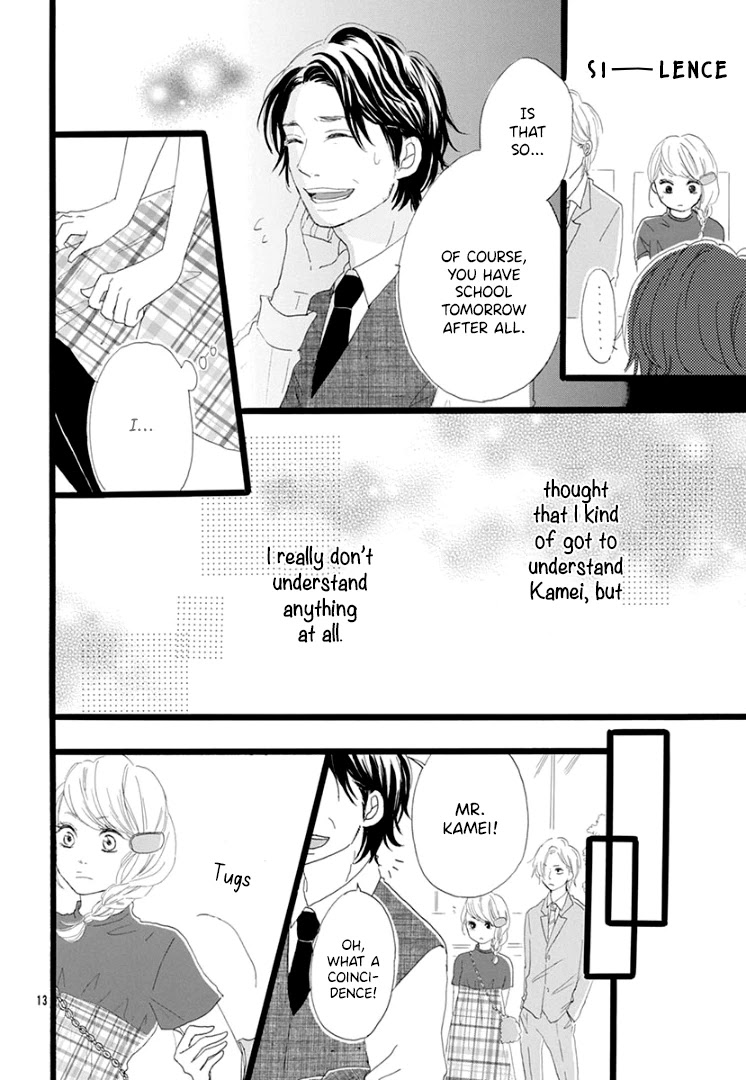 Usami-san to Kamei-kun Chapter 4 page 15 - Chapter 4 [END]