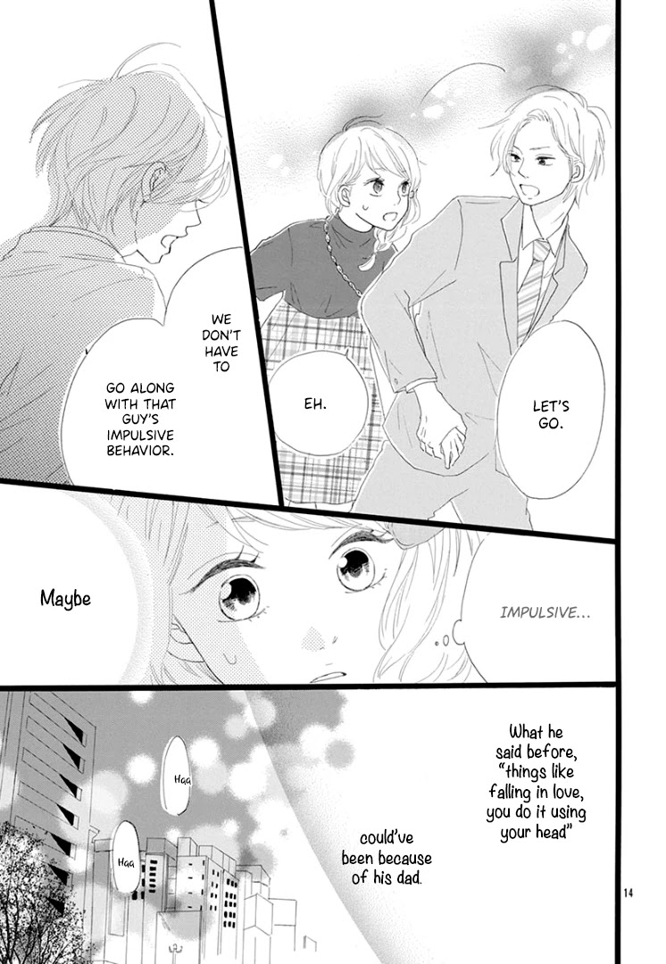Usami-san to Kamei-kun Chapter 4 page 16 - Chapter 4 [END]