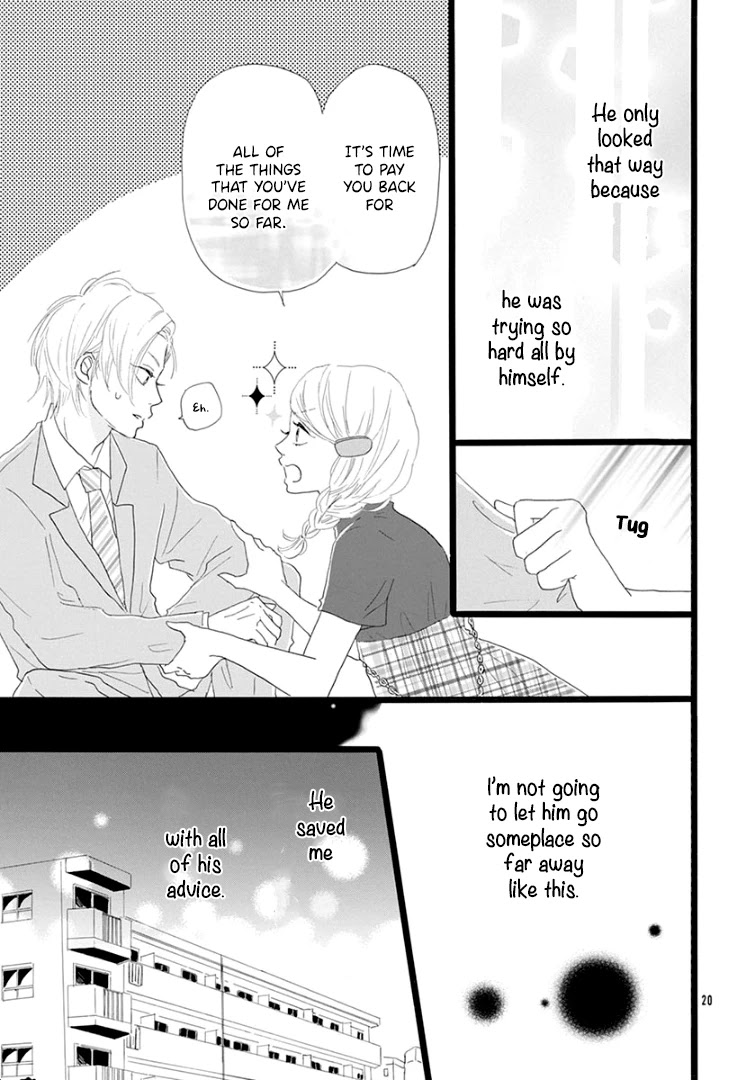 Usami-san to Kamei-kun Chapter 4 page 22 - Chapter 4 [END]