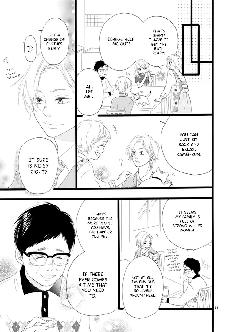 Usami-san to Kamei-kun Chapter 4 page 24 - Chapter 4 [END]