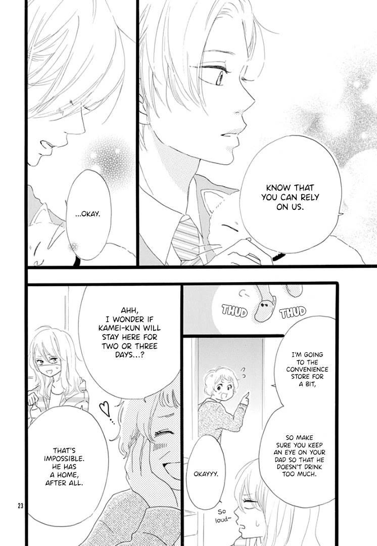 Usami-san to Kamei-kun Chapter 4 page 25 - Chapter 4 [END]