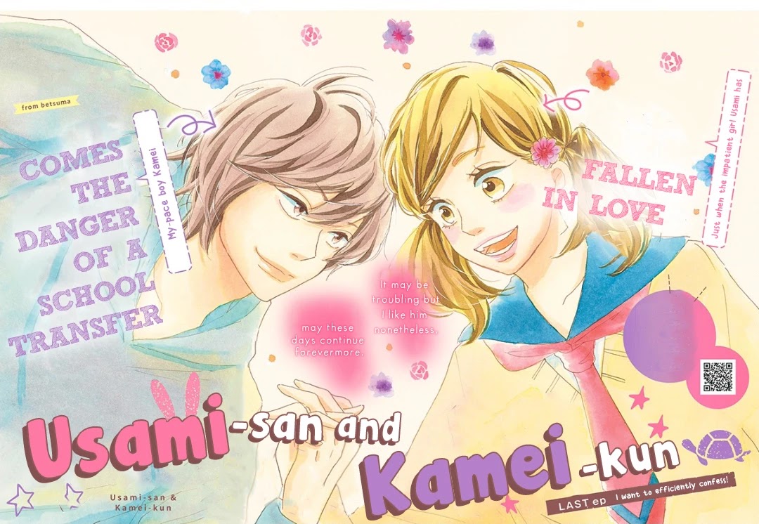 Usami-san to Kamei-kun Chapter 4 page 3 - Chapter 4 [END]