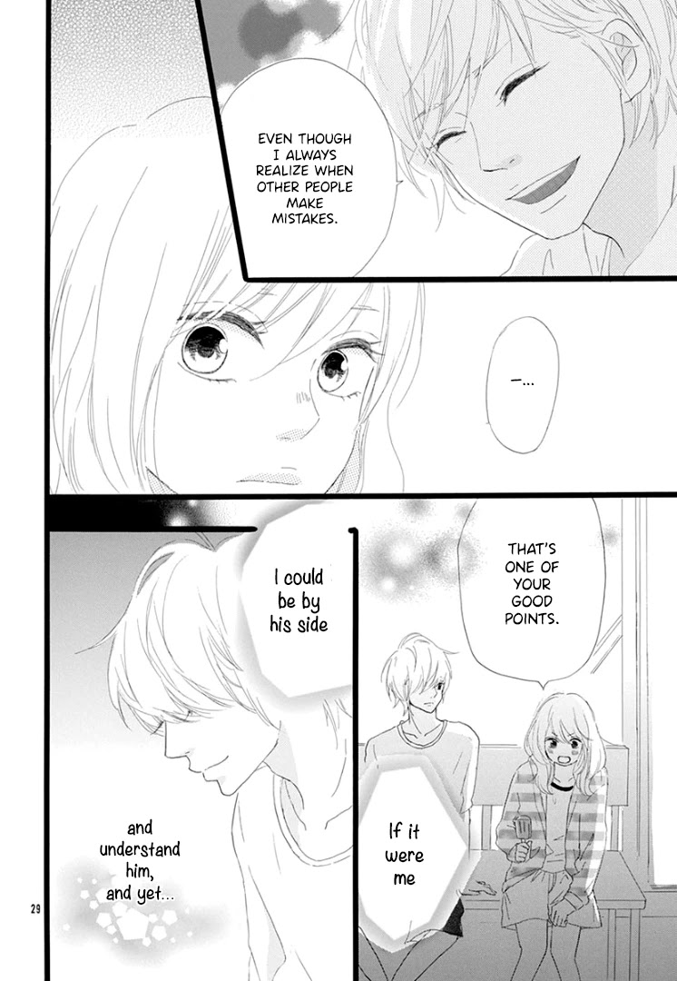 Usami-san to Kamei-kun Chapter 4 page 31 - Chapter 4 [END]