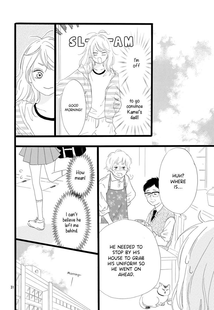 Usami-san to Kamei-kun Chapter 4 page 33 - Chapter 4 [END]