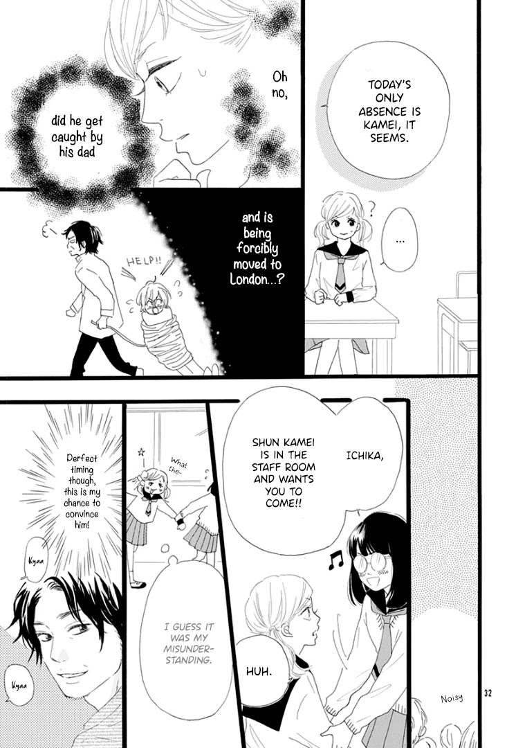 Usami-san to Kamei-kun Chapter 4 page 34 - Chapter 4 [END]