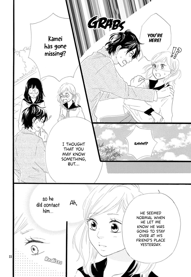 Usami-san to Kamei-kun Chapter 4 page 35 - Chapter 4 [END]