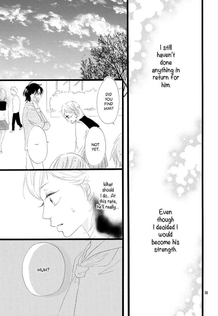 Usami-san to Kamei-kun Chapter 4 page 40 - Chapter 4 [END]