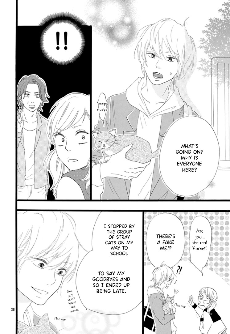 Usami-san to Kamei-kun Chapter 4 page 41 - Chapter 4 [END]