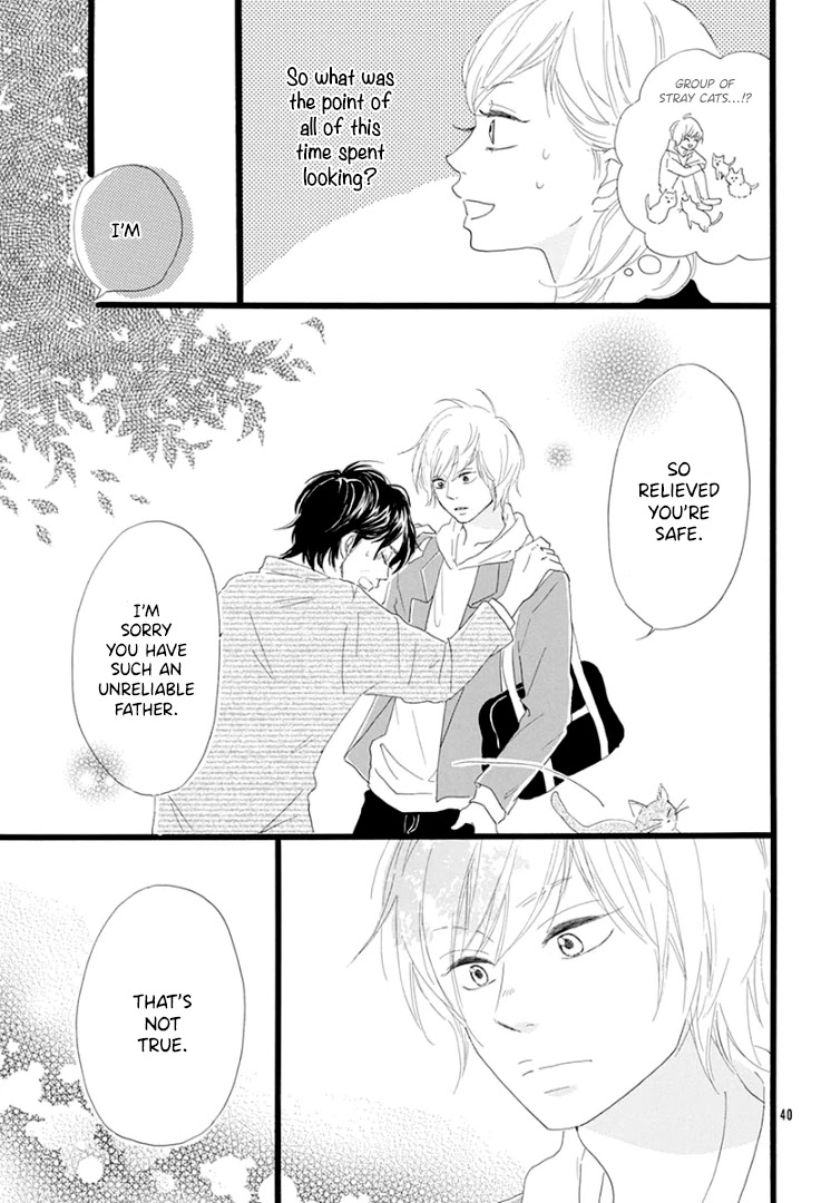 Usami-san to Kamei-kun Chapter 4 page 42 - Chapter 4 [END]