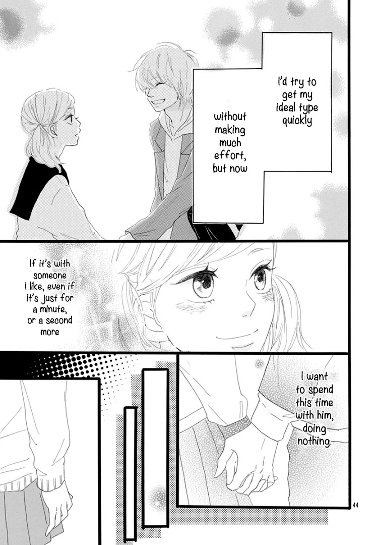 Usami-san to Kamei-kun Chapter 4 page 46 - Chapter 4 [END]