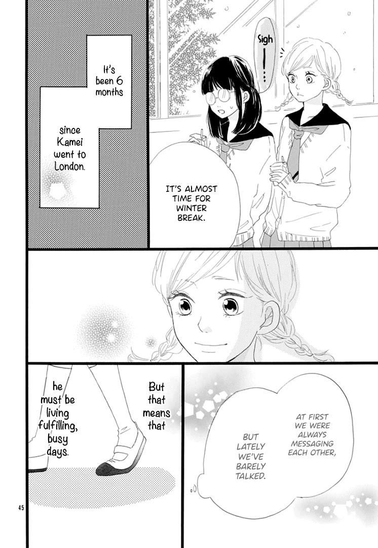 Usami-san to Kamei-kun Chapter 4 page 47 - Chapter 4 [END]