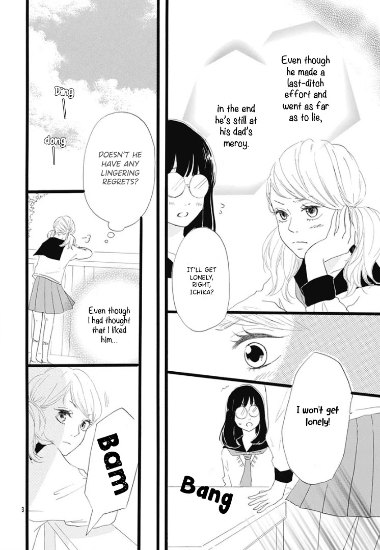 Usami-san to Kamei-kun Chapter 4 page 5 - Chapter 4 [END]