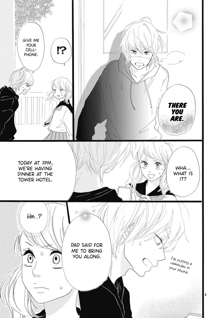 Usami-san to Kamei-kun Chapter 4 page 6 - Chapter 4 [END]