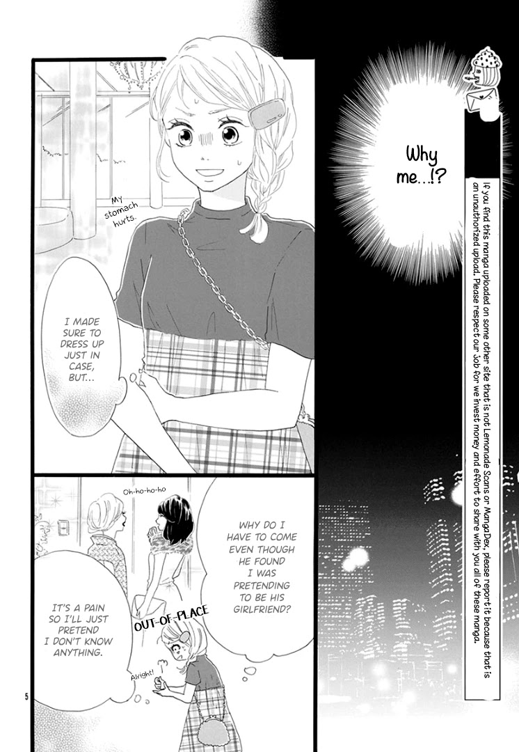 Usami-san to Kamei-kun Chapter 4 page 7 - Chapter 4 [END]