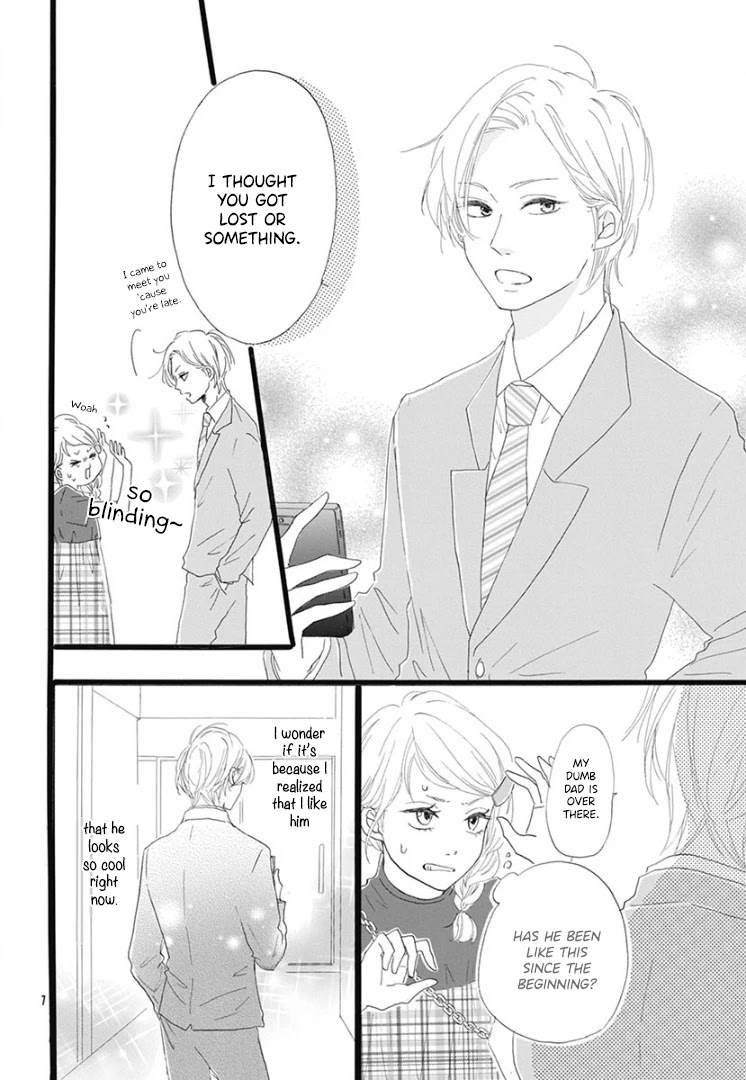Usami-san to Kamei-kun Chapter 4 page 9 - Chapter 4 [END]