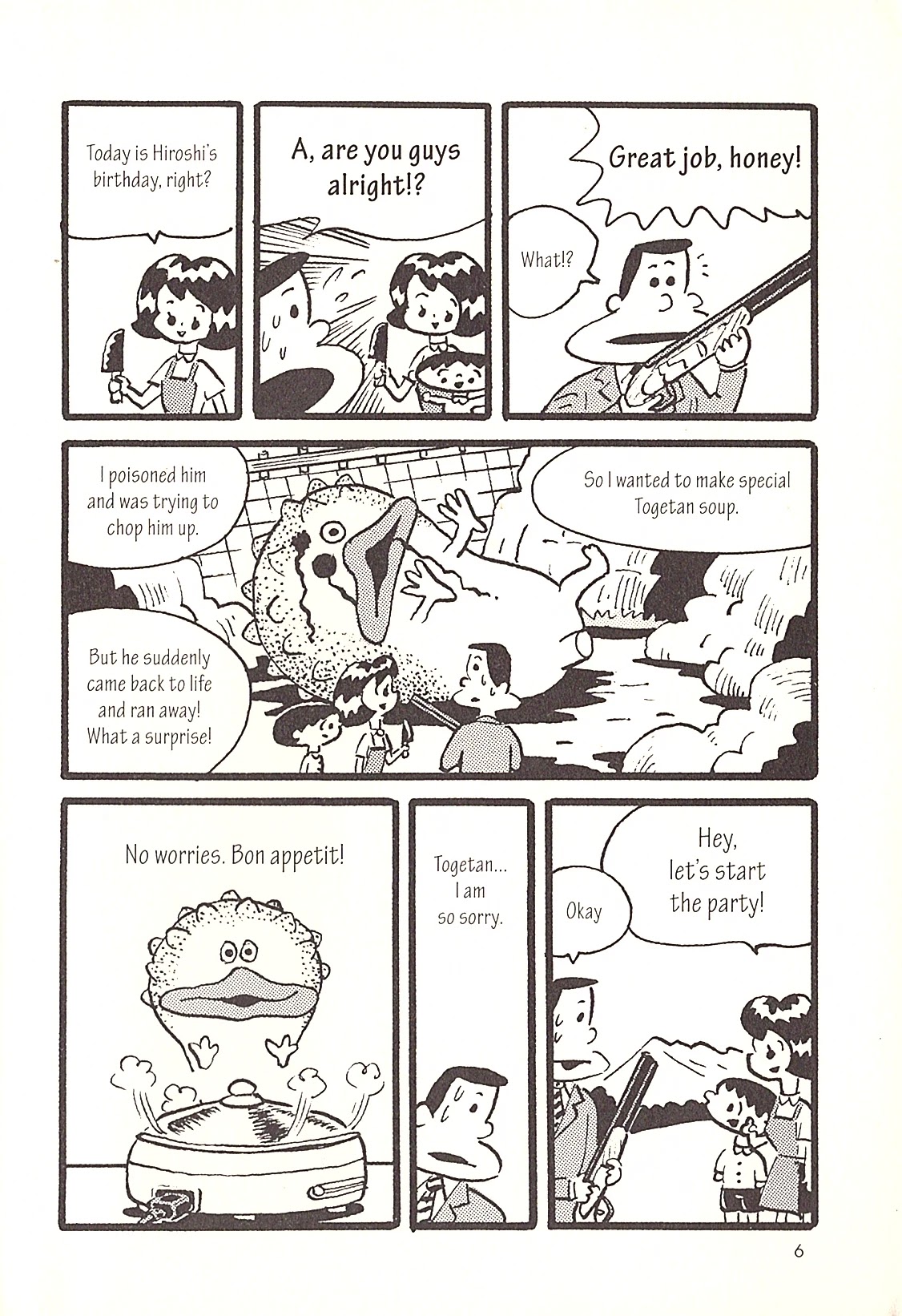 USCA English Edition Chapter 1 page 7 - Chapter 1: Birthday Party