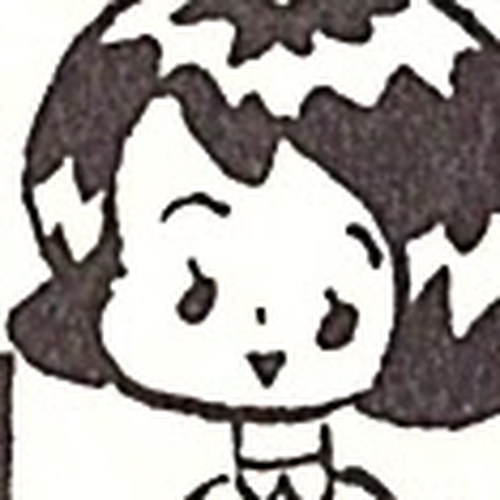 USCA English Edition Chapter 1: Birthday Party cover