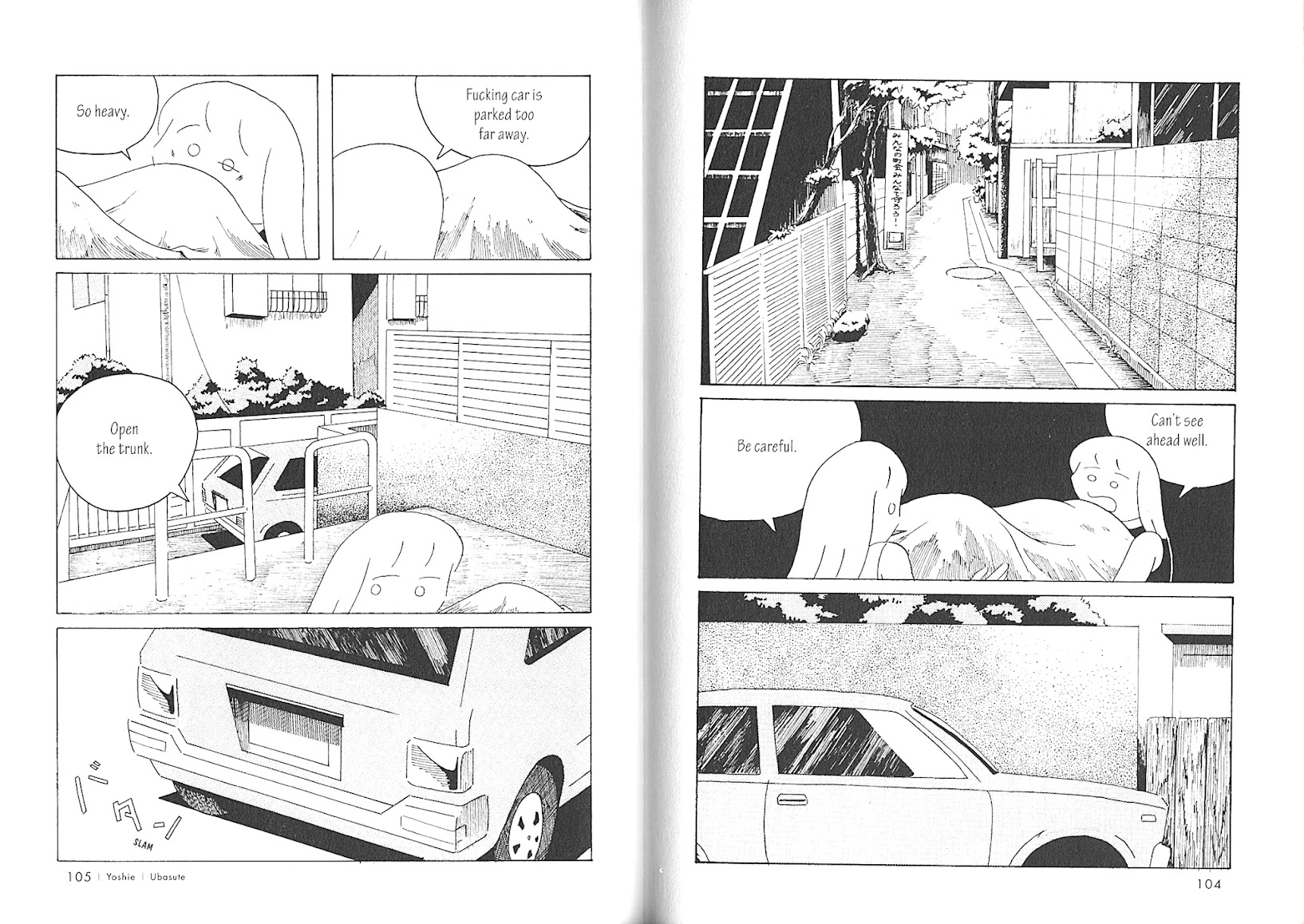 USCA English Edition Chapter 10 page 2 - Chapter 10: Ubasute