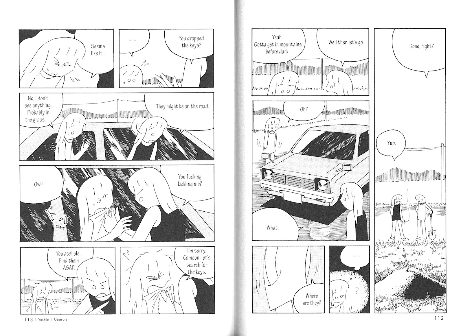 USCA English Edition Chapter 10 page 6 - Chapter 10: Ubasute