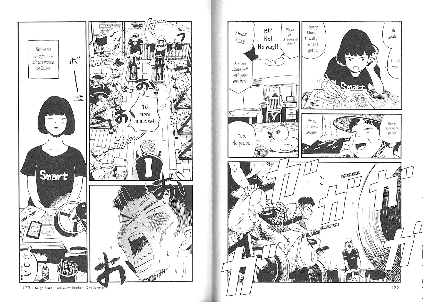 USCA English Edition Chapter 11 page 4 - Chapter 11: Me & My Brother - One Summer