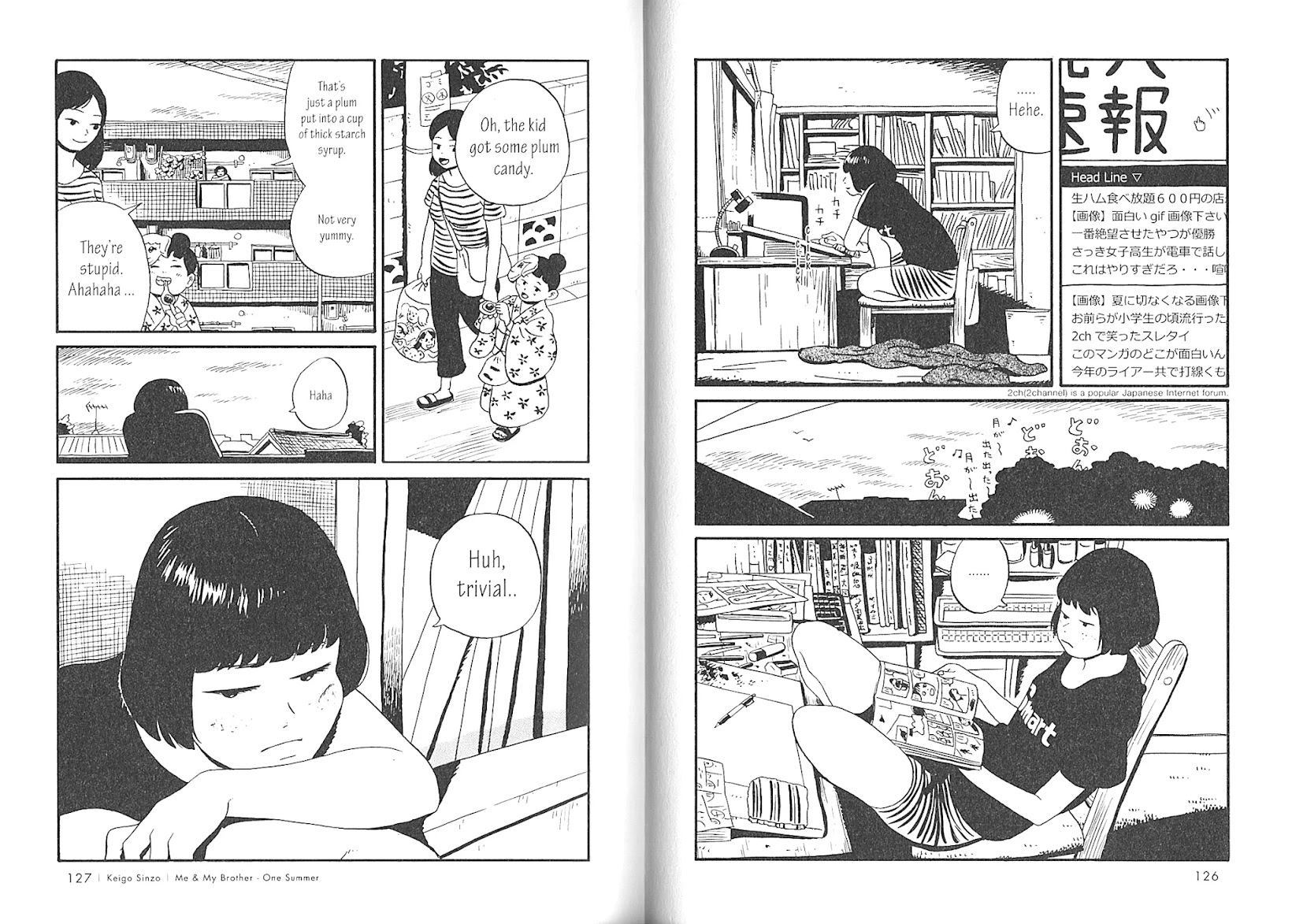 USCA English Edition Chapter 11 page 6 - Chapter 11: Me & My Brother - One Summer
