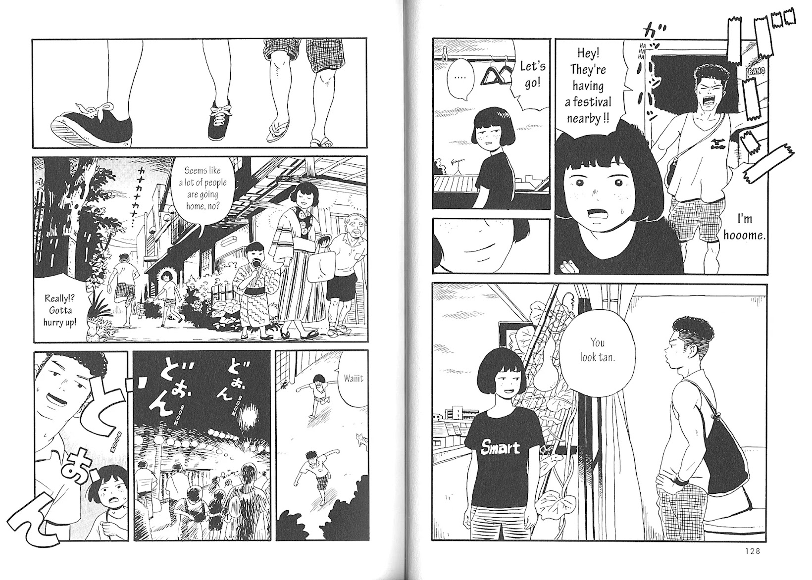 USCA English Edition Chapter 11 page 7 - Chapter 11: Me & My Brother - One Summer