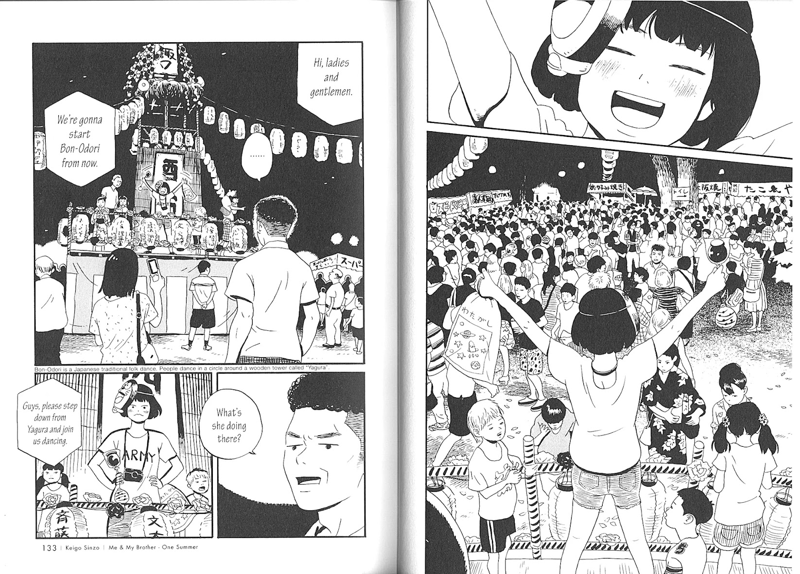 USCA English Edition Chapter 11 page 9 - Chapter 11: Me & My Brother - One Summer