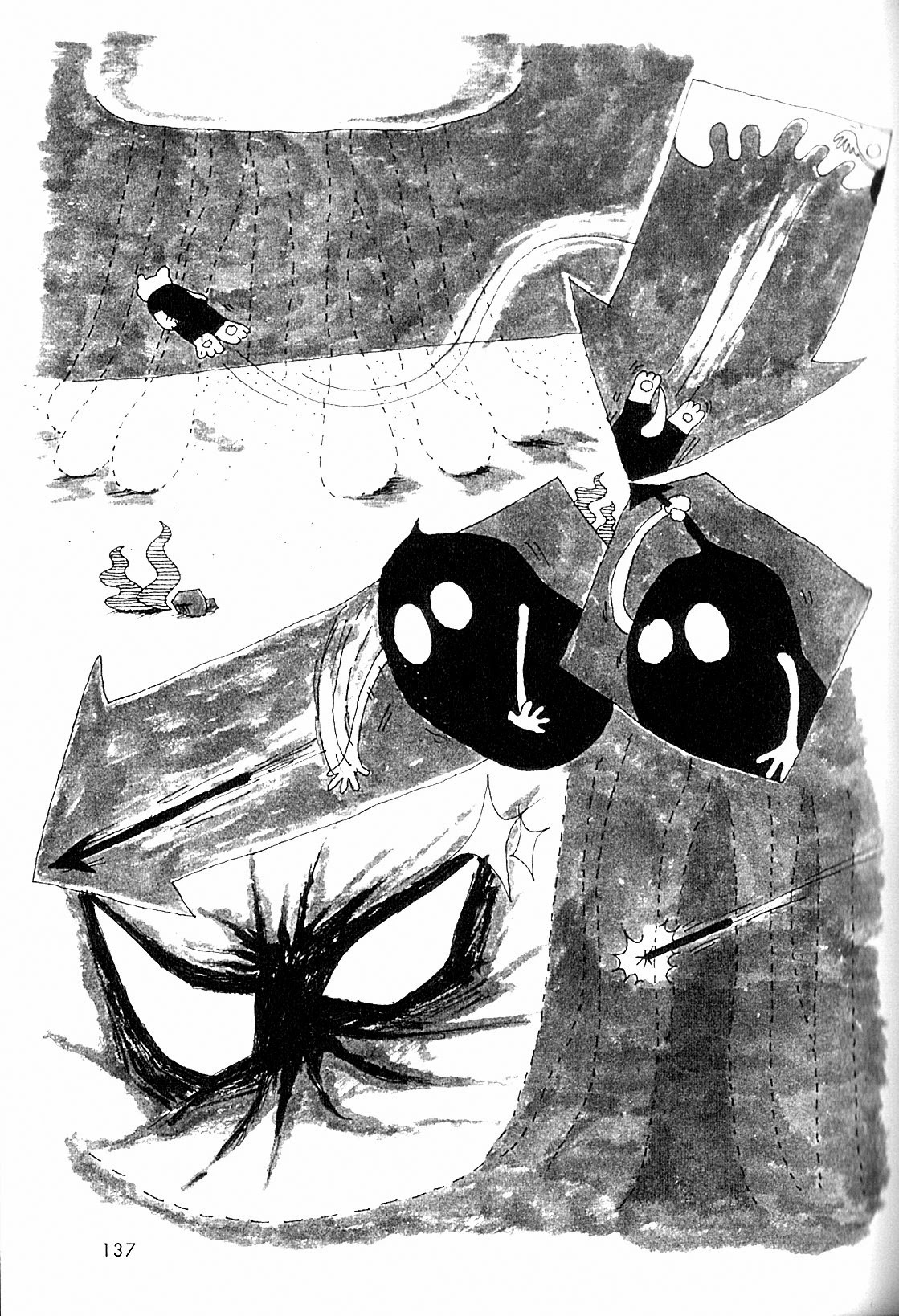 USCA English Edition Chapter 12 page 3 - Chapter 12: BGM: Jelly fish